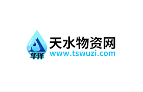 天水物资网